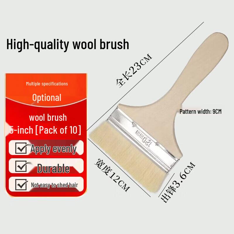 HCNRC 5-inch Solid Wood Handle Wool Paint Brush Set (10-pack)