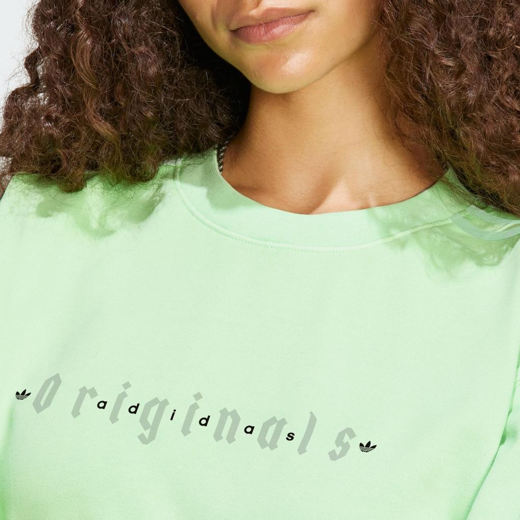 Adidas Originals Trefoil Logo Embroidered Side Stripe Crew Neck Sweatshirt Women Tops Glory-Mint-Green IP7132