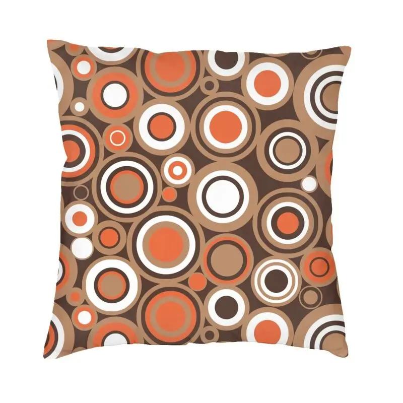 

Custom 70s Retro Connected Balls In Orange And Brown Tones Pillow Cover Home Decorative Mid Century Cushion Cover for Sofa 40x40cm 16x16in