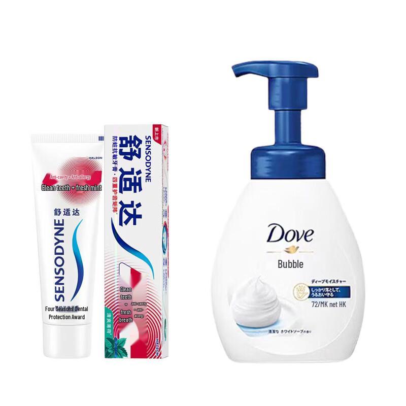 Sensodyne Toothpaste & Dove Foaming Hand Wash Bundle