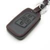 Volkswagen Viloran & Sharan Electric Door Smart Key Leather Protective Cover with Chain