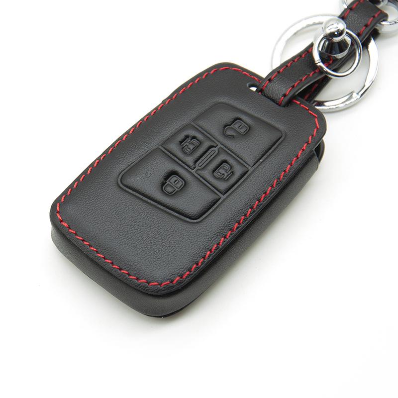 Volkswagen Viloran & Sharan Electric Door Smart Key Leather Protective Cover with Chain
