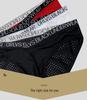 Men’s Summer Breathable Mesh Briefs - Trendy, Comfortable & Sporty