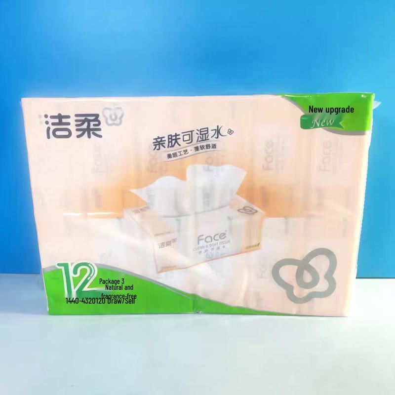 Lilang Facial Tissue Paper