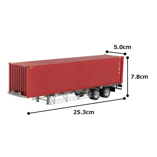 PLATZ Kencraft 1/50 40ft Marine Container (Rust Color) & Dedicated Transport Trailer