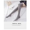 Silicone Stockings Over Knee Socks Children's Dispensing Non-slip Thigh Socks Velvet Japanese Gaoluokou Dance Socks Manufacturer