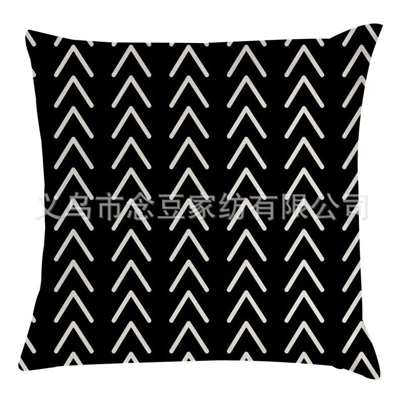 Geometric Graphic Pillowcase - Home Sofa Cushion Cover