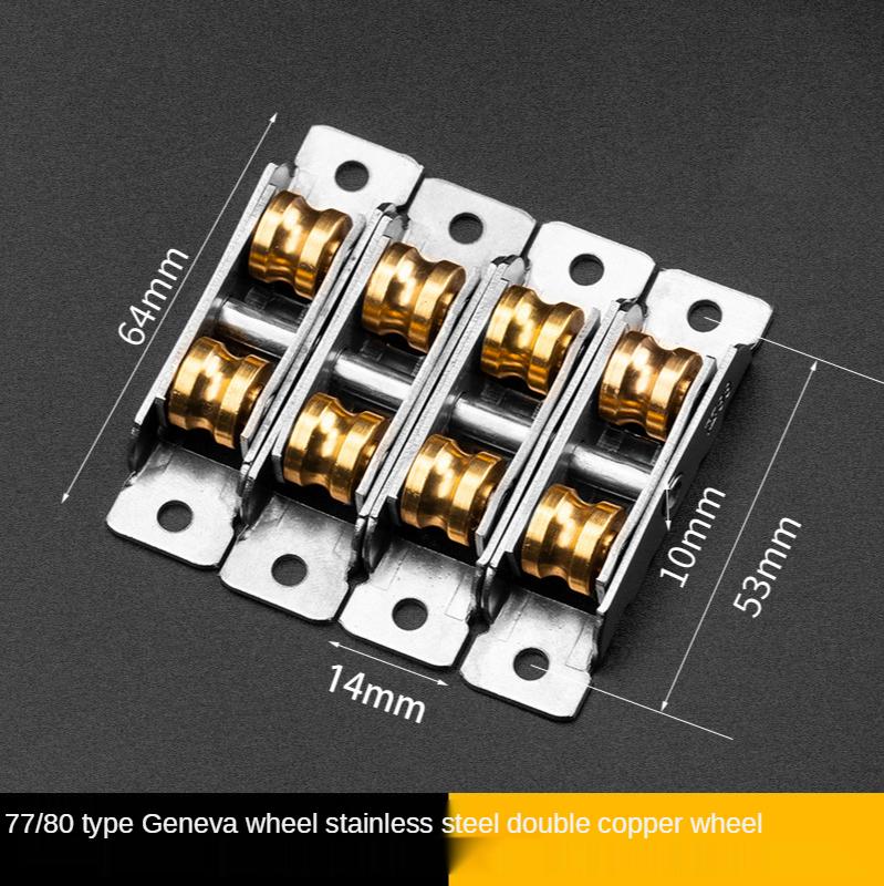 

Колеса для окон из нержавеющей стали с пазами, бесшумные, медные, с U-образным пазом, роликовые опоры для дверей, раздвижные стеклянные окна, фурнитура для окон