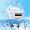 AZMKOO Water Filter Pitcher Replacement Cartridges, Compatible with Brita Water Filters, High-Removal Type, Japanese Specification, 12-Pack