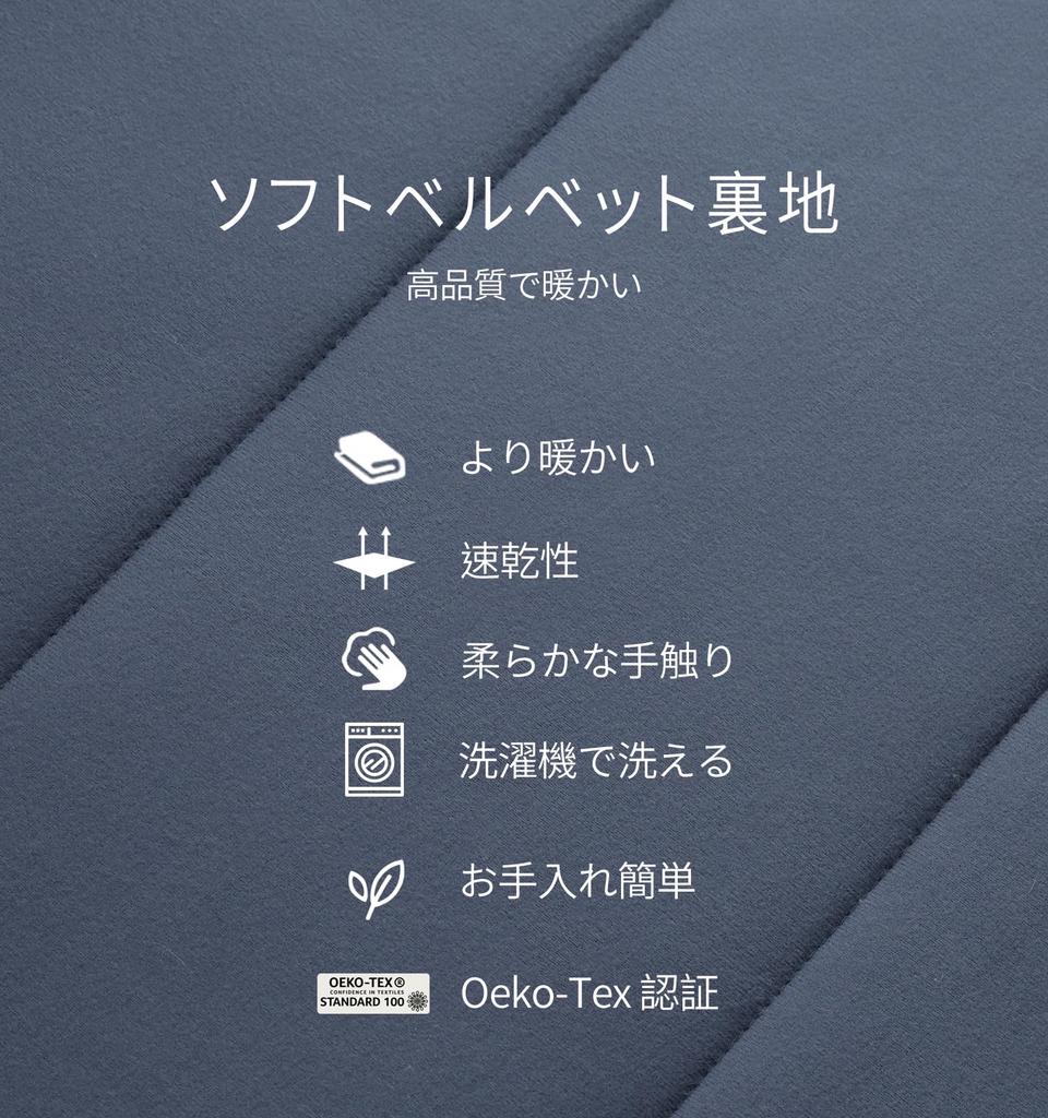 Litume Unisex-Dospělý kombinovatelný Lehký sbalitelný spací pytel pro dospělé Dvojitý spací pytel 1,5lb720g 10°C-20°C50°F-68°F Letní batoh