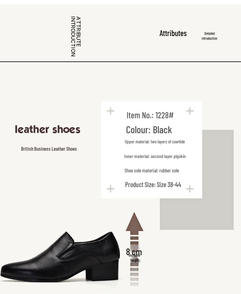Men's High Heel Leather Shoes - 6CM and 8CM Height Options, Genuine Leather, Trendy Pointed Design