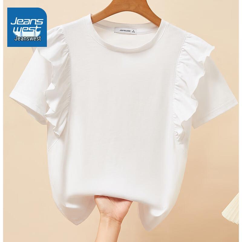 Jeanswest Women s Pure Cotton Short Sleeve T-Shirt S
