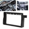 9in Audio CD DVD Rahmen Einbausatz Adapter Armaturenbrett Verkleidung Modifikation Ersatz für 3 E46 1998?2005