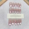 Hand-wearing Argentina Summer New Starry Zircon French Light Chasing Cat Eye Nail Art Patch