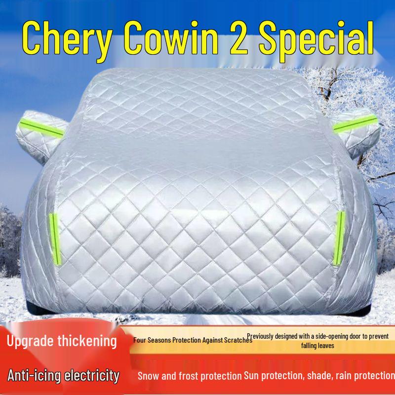 

Chery Cowin 2 Protective Car Cover: Sun, Rain, Snow, Frost & Hail Shield with Heat Insulation Thickened Hail Protection, All Seasons