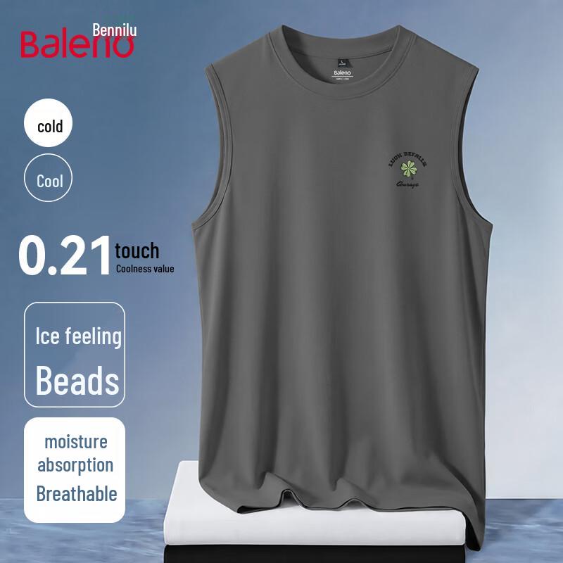 Baleno Men s Ice-Feel Quick-Dry Sport Vest T-Shirt M