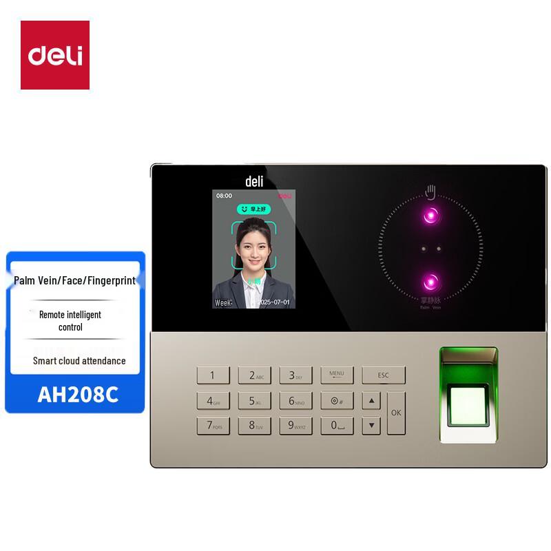 Deli Smart Cloud WiFi Facial & Fingerprint Attendance System CN plug (adapter included)