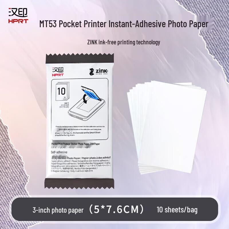 HPRT MT53 3-inch Sticky Photo Paper