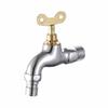 Fanjia Locking Faucet