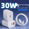 3C Certified Dual-Port 30W Fast Charger with 20W Cable for Apple 15 