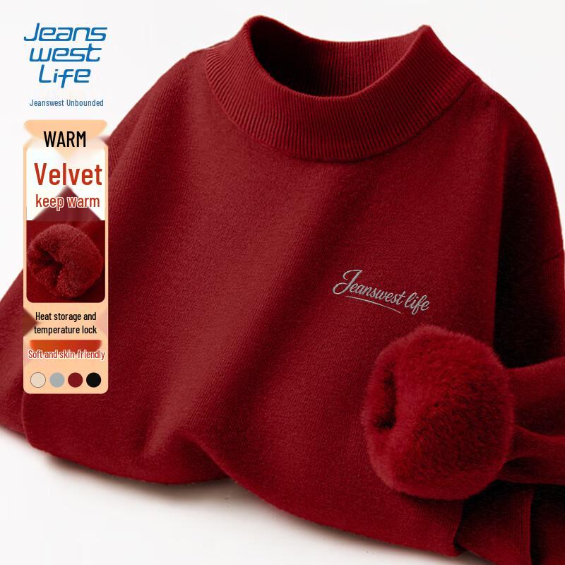 

JEANSWEST LIFE Men s Fleece-Lined Semi-High Collar Pullover Sweater XL