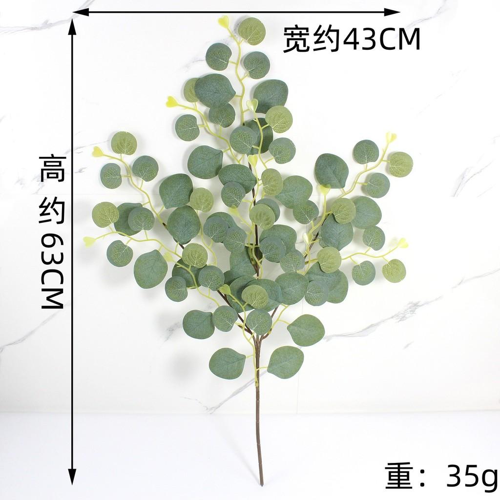 Eucalyptus Branch Artificial Flower Decor With Silk And Plastic Material For Wedding And Outdoor Settings