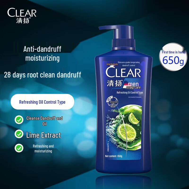 Clear Men's Anti-Dandruff Shampoo