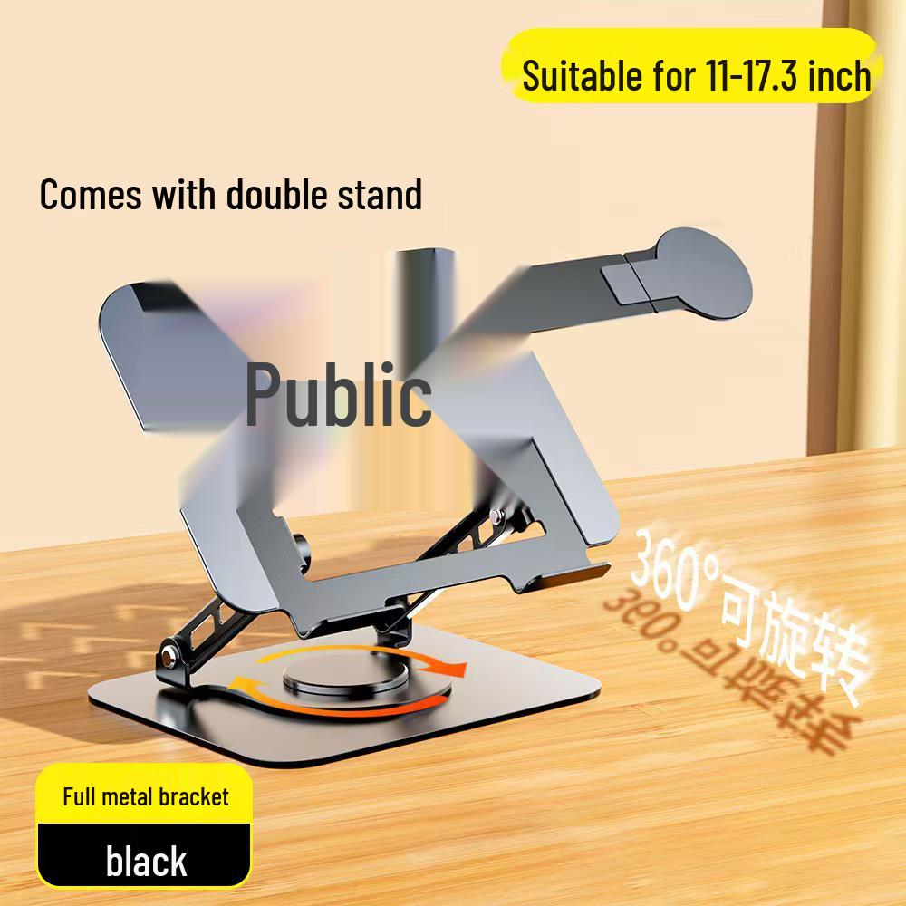 All-Metal Rotatable & Height Adjustable Laptop Stand