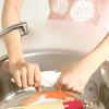 Kitchen Accessories Sucker Plastic Water Splash Sucker Baffle Sink Baffle Plastic Dam-board