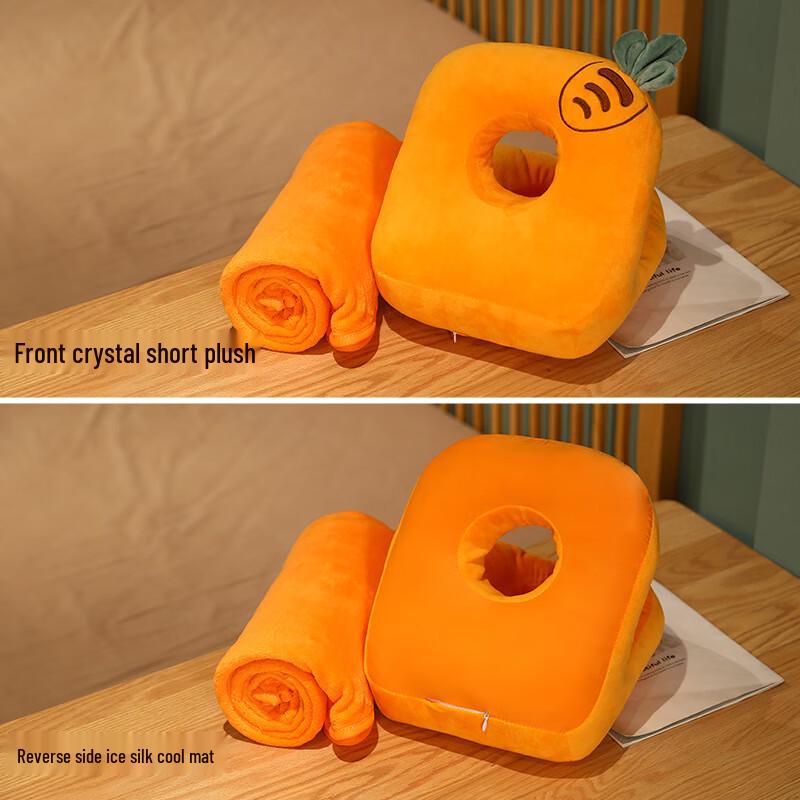 OEING Portable Nap Pillow & Blanket Set