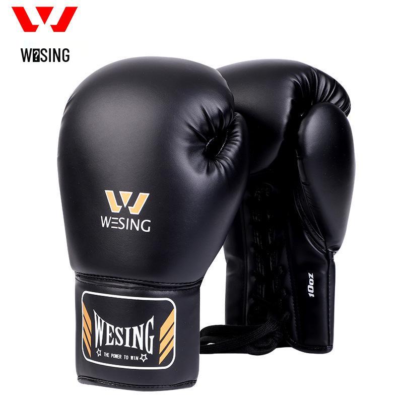 

Jiuri Mountain Series Boxing Gloves - Rope, Sanda, Fighting, Sparring, Punching Bag Gloves