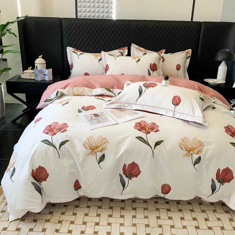 Grace Fuzhen All-Cotton 4-Piece Bedding Set
