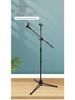 Adjustable Portable Microphone Tripod Stand for Live Streaming, Recording, Outdoor, or KTV