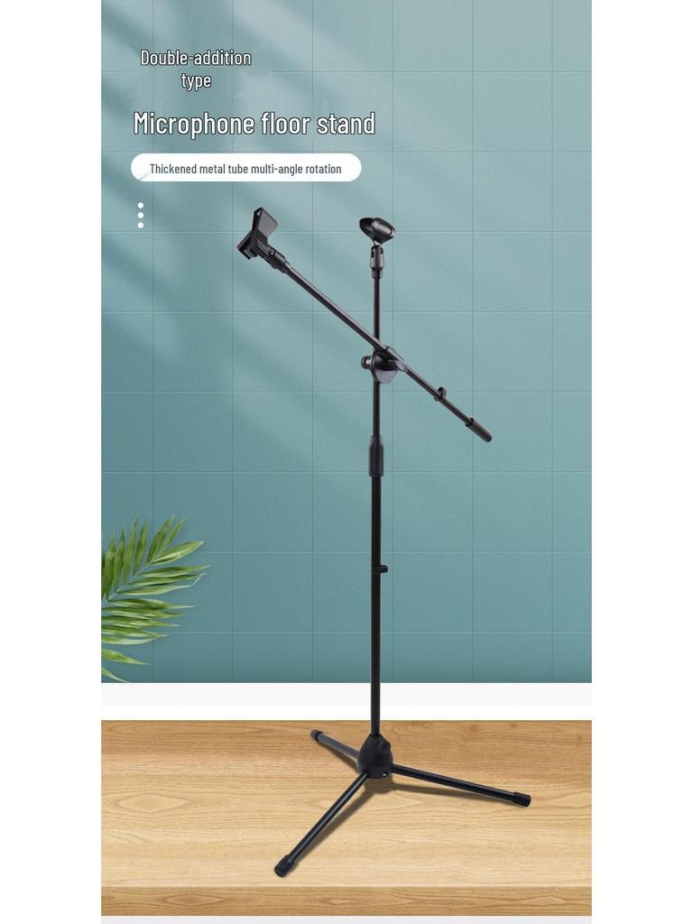 Adjustable Portable Microphone Tripod Stand for Live Streaming, Recording, Outdoor, or KTV