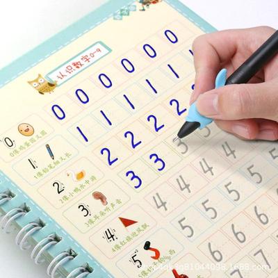 Libro di esercizi di calligrafia digitale per bambini: Groove Imparare i numeri e tracciare la magia