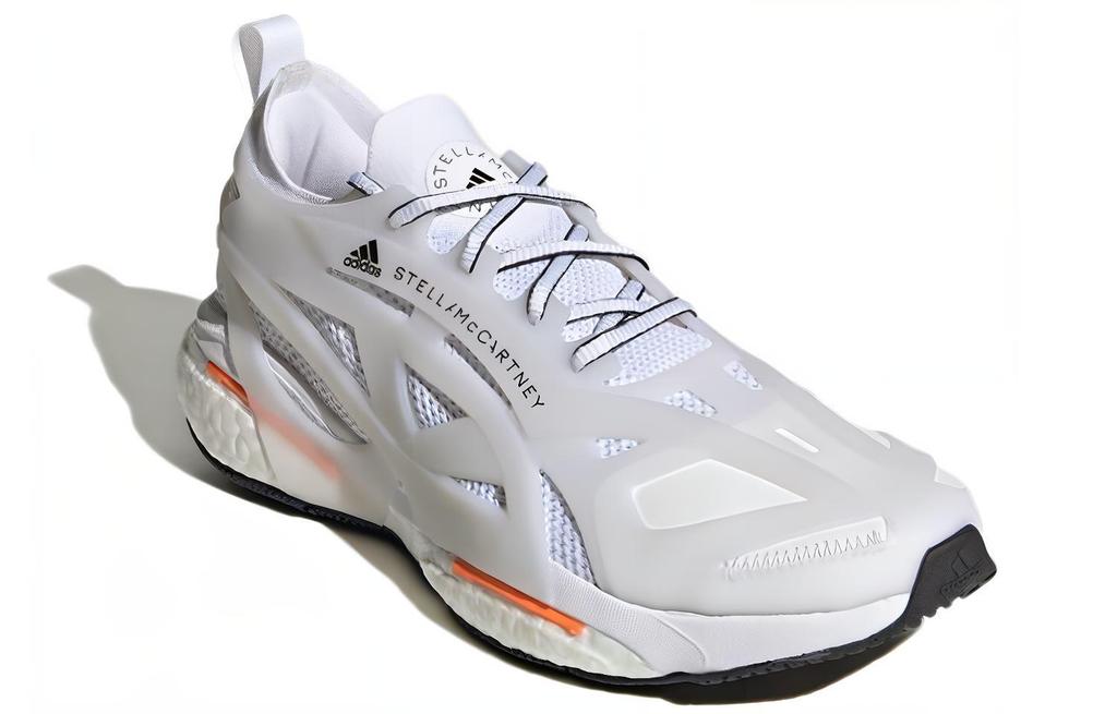 SolarGlide Stella McCartney X SolarGlide Adidas 'White Signal Orange' HR1923