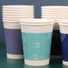 9oz Disposable Thickened Paper Cups