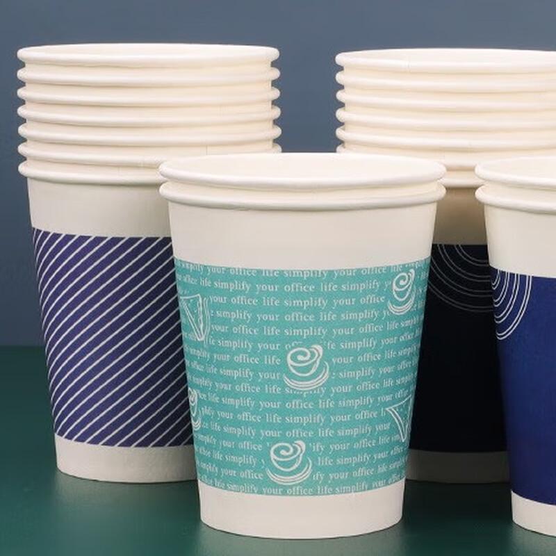 9oz Disposable Thickened Paper Cups