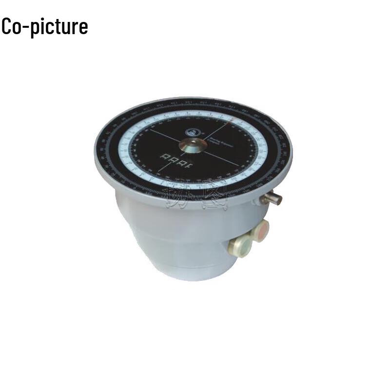 Xie Tu Emergency Marine Autopilot Repeater Compass