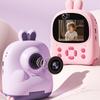 Children's Printing Camera Thermal Polaroid Cartoon Cute Girl Gift Toy