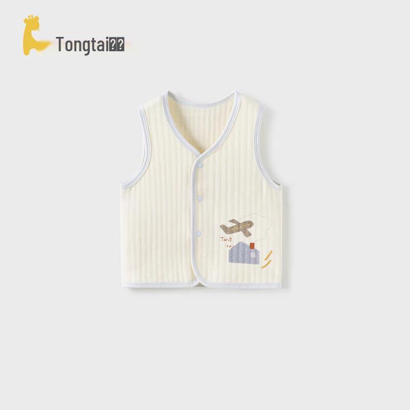 Tongtai Baby Cotton Warm Vest
