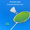 Full Carbon Fiber Badminton Racket Set for Men and Women - Durable, Lightweight, Offensive & Defensive, Professional Adult Singles & Doubles Play