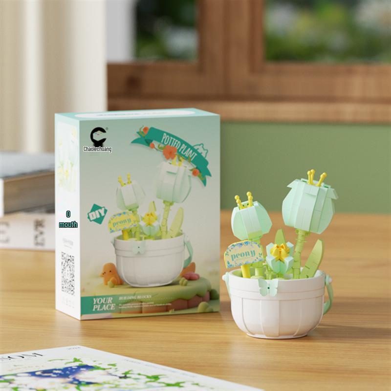 

Lily Eternal Life Building Blocks: Compatible Flower Pot with Sunflower & Rose, Handmade Ornaments for Children s Educational Play.