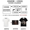 Womens High Street Graffiti T-Shirt Gallery Dept Style 3D Print Loose Fit Teen Adult Casual Top