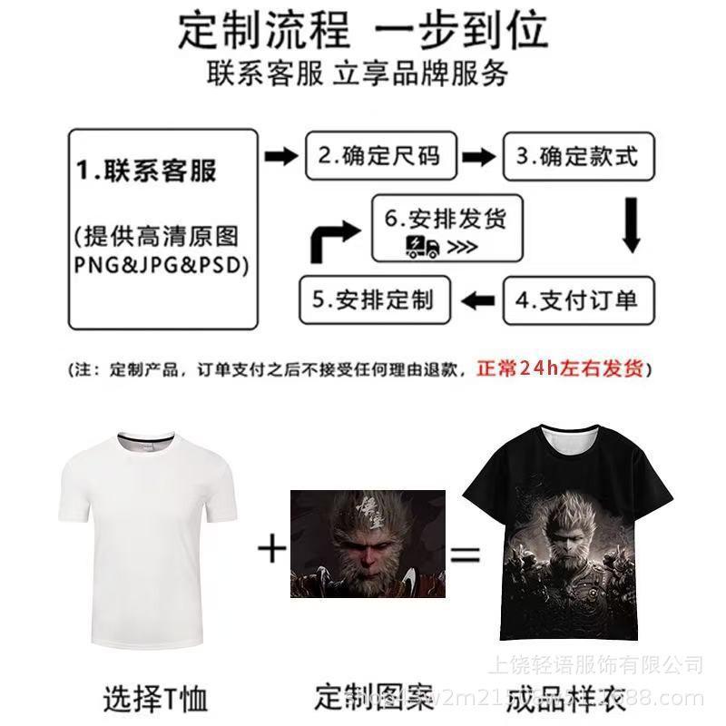 Womens High Street Graffiti T-Shirt Gallery Dept Style 3D Print Loose Fit Teen Adult Casual Top