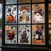 Halloween static window sticker pumpkin ghost mummy vampire cartoon glass window decoration sticker
