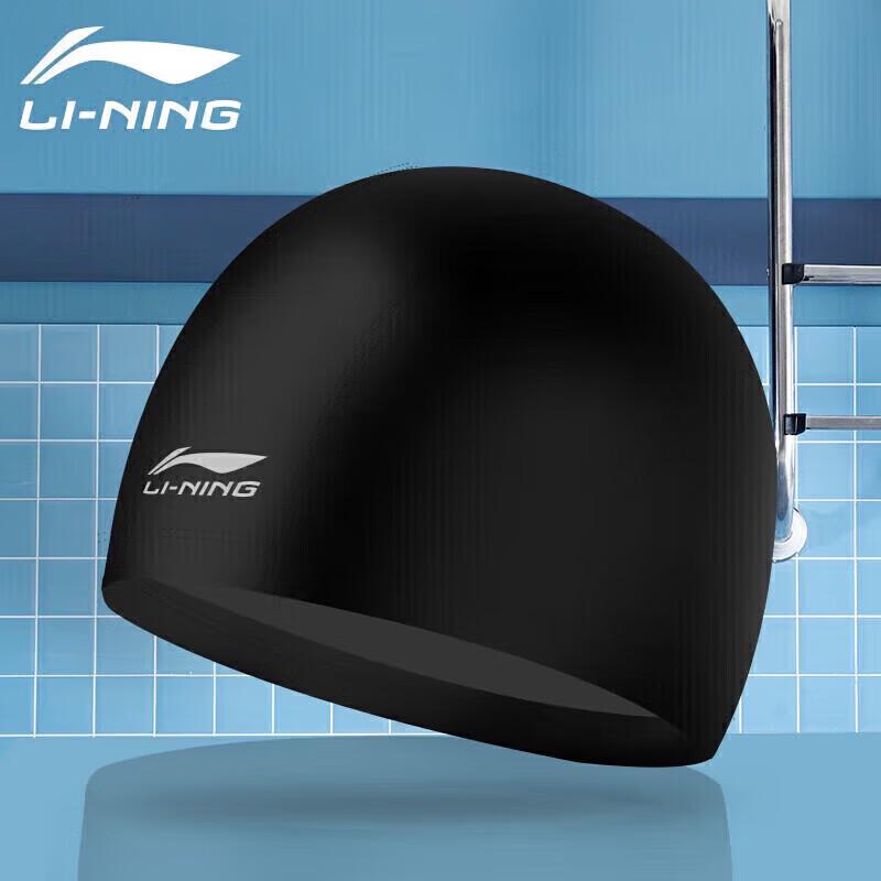Li-Ning Men's Swim Trunks & Swim Cap Set