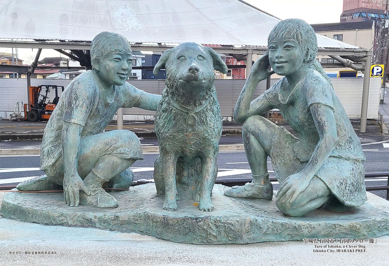

Cuties [Made in Japan] 300-Piece Jigsaw Puzzle: 71 Japanese Cities, Ishioka City, Ibaraki Prefecture [Taro Statue of Ishioka] (26x38cm) 300-427, with