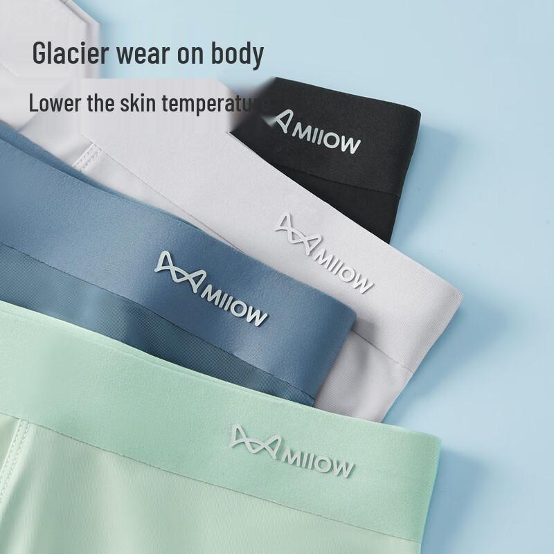 Maoren Men's Ice Silk Boxer Briefs - 4 Pack