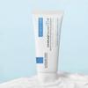 La Roche-Posay Cicaplast Baume B5+ Soothing Repair Cream 40ml